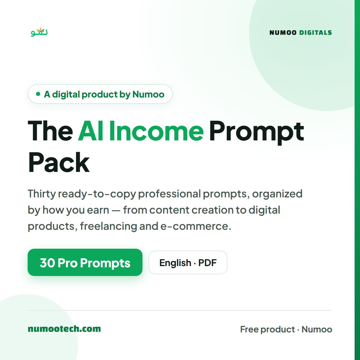 The AI Income Prompt Pack